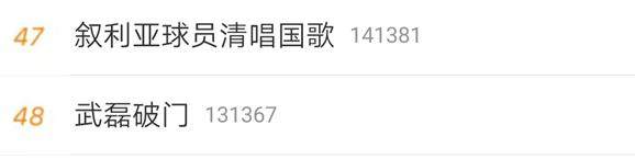 1623809330596017701.png 48.png